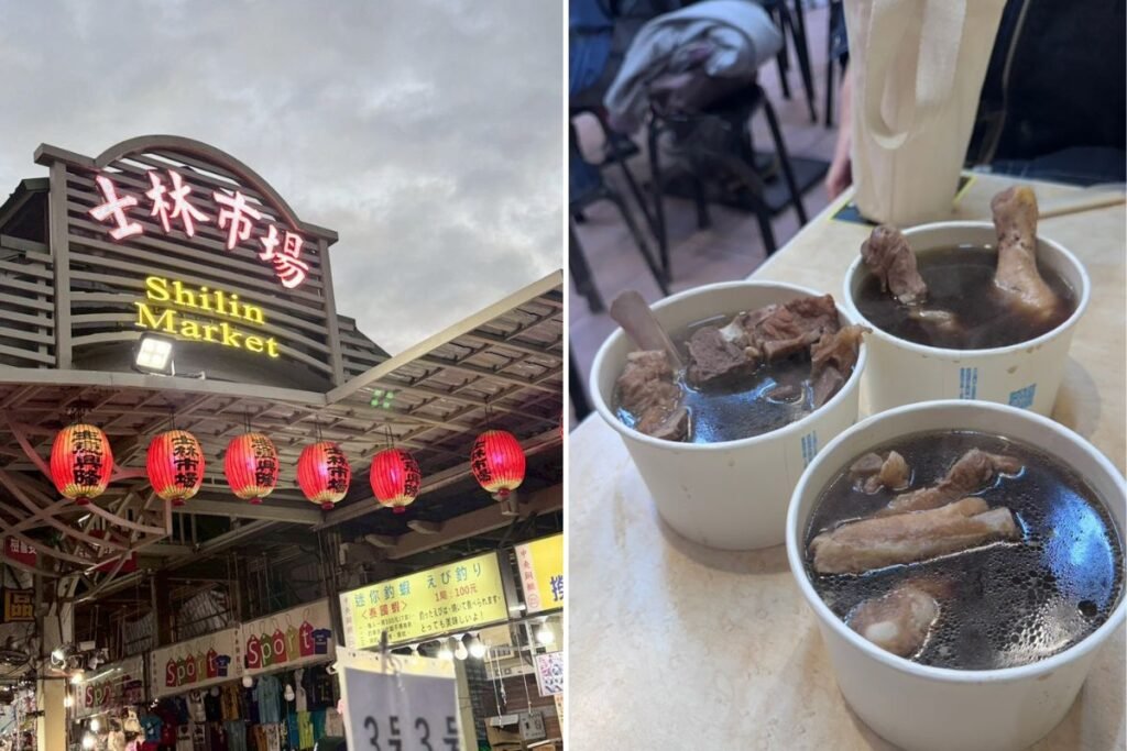 士林夜市海友十全排骨米其林推薦藥膳排骨湯