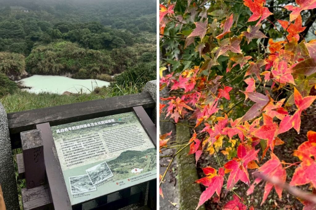 陽明山冷水坑菁山吊橋與夢幻灰白色牛奶湖