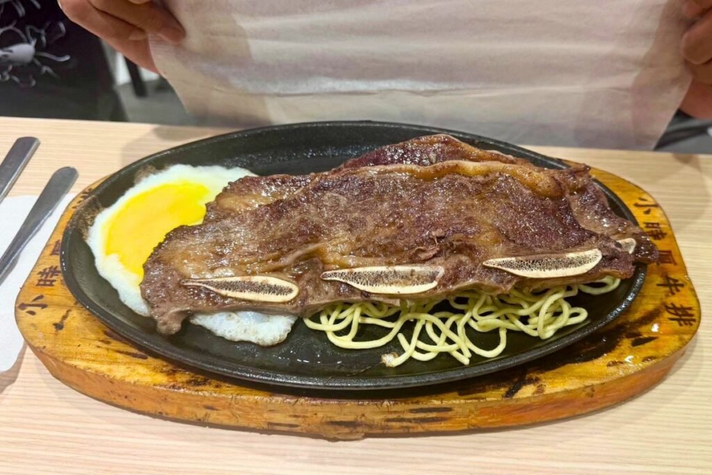 小時厚牛排花蓮福町店帶骨牛小排完整餐點