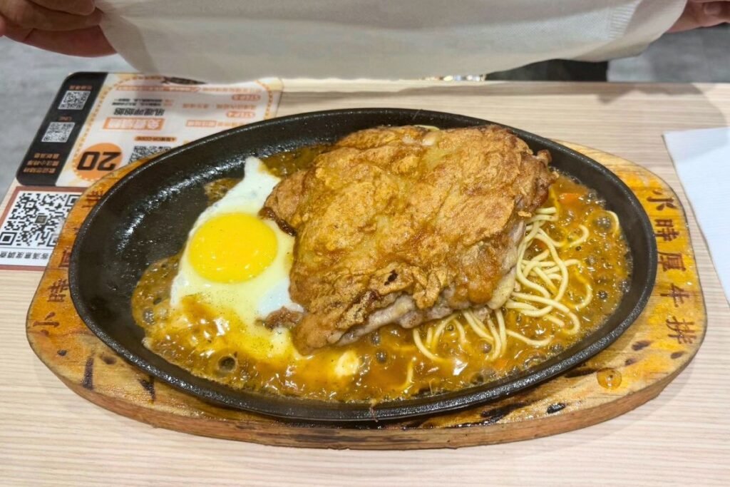 小時厚牛排花蓮福町店經典雞腿排完整餐點