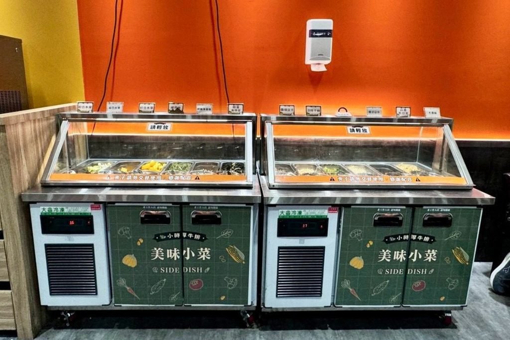 小時厚牛排自助吧多款開胃小菜取餐區
