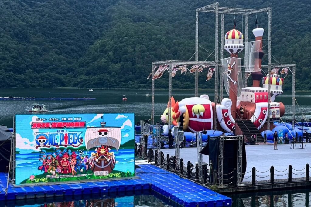 花蓮鯉魚潭千陽號活動現場與LED大型廣告招牌