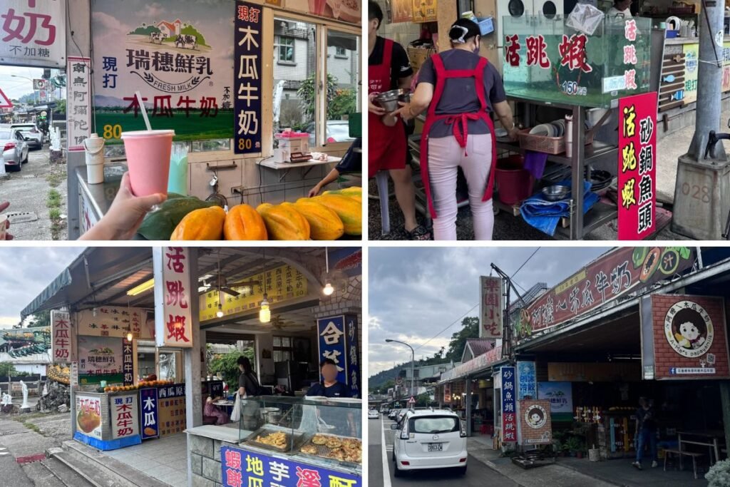 鯉魚潭商圈著名的木瓜牛奶與在地特色活跳蝦