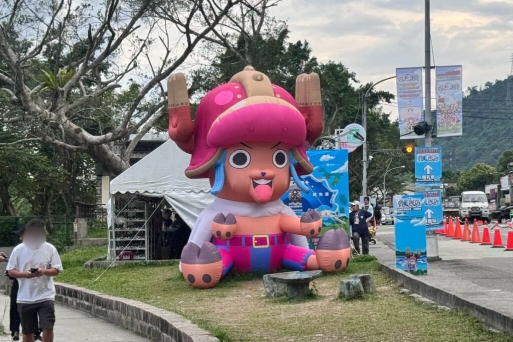 花蓮鯉魚潭現場超可愛的喬巴大型氣模裝置