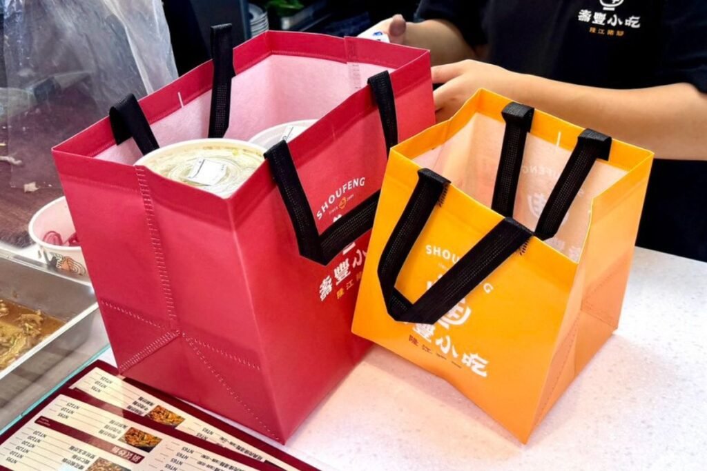 壽豐小吃隆江豬腳金沙酥香鬼頭刀與超值感環保打包袋