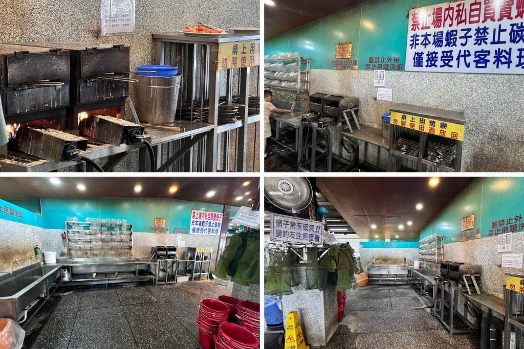 來來釣蝦場清洗區與烤蝦用品-釣蝦後自助處理區