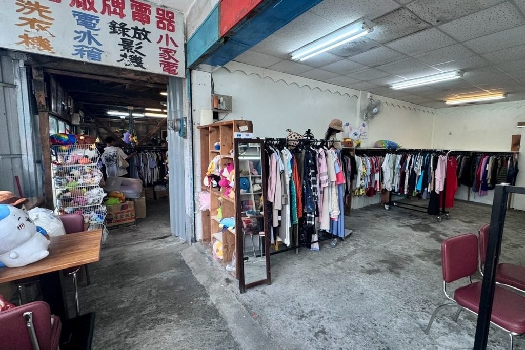 五味屋+二手服飾簡易試穿區+夏季試穿注意事項