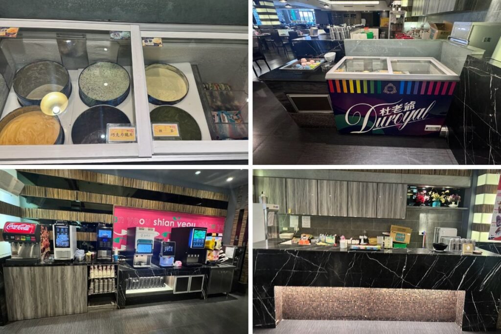 鮮友火鍋冰淇淋挖球區、隨機特色甜點與多樣化汽水飲料機四格組圖