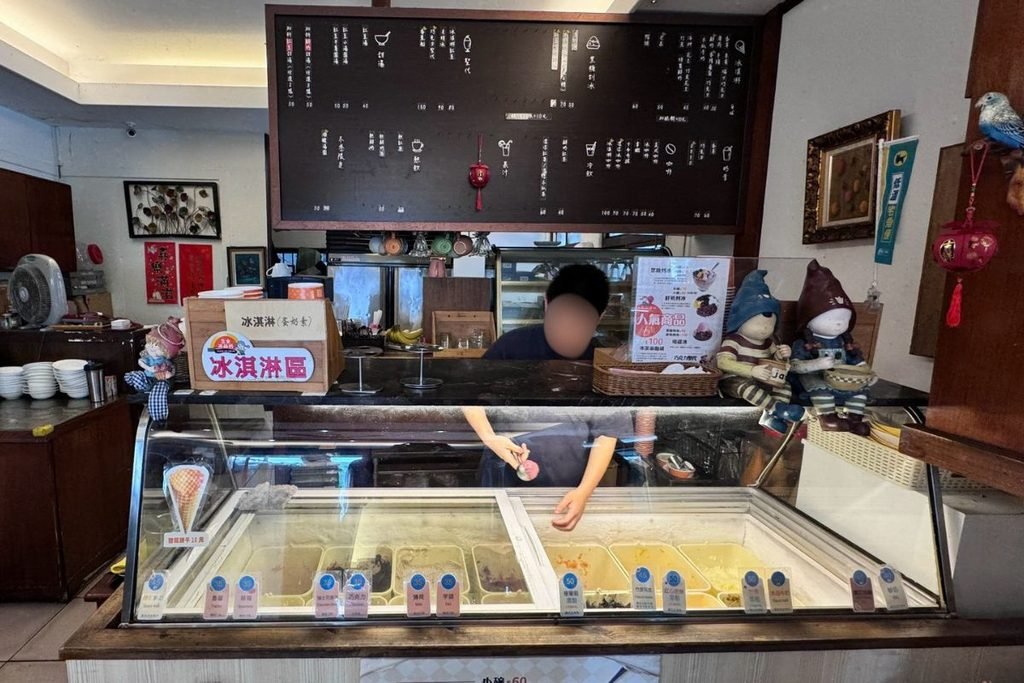 三立冰淇淋多種手工冰淇淋口味展示櫃